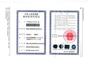 招標(biāo)代理服務(wù)的核心價(jià)值與實(shí)踐路向——湖南天潤(rùn)招標(biāo)咨詢的深度解讀
